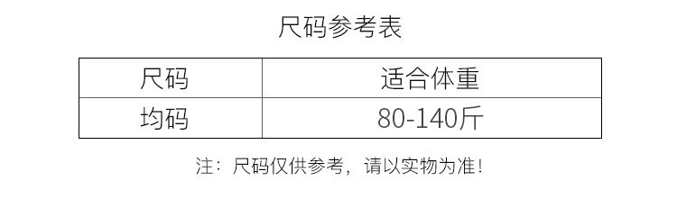 2021秋冬新款宽肩带运动背心撞色字母背心圆领防走光健身美背文胸详情图9