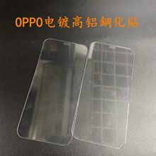 moppoReno4SE䓻ĤX7Pro Reno2ȫ֙CĤC11Ĥ