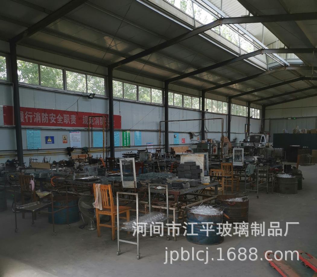 360截图20200604125845839