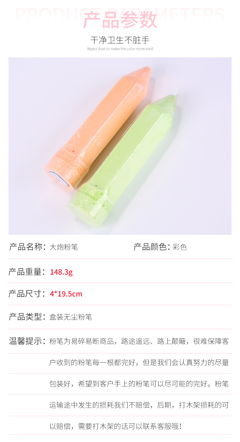 C-_Users_Administrator_Desktop