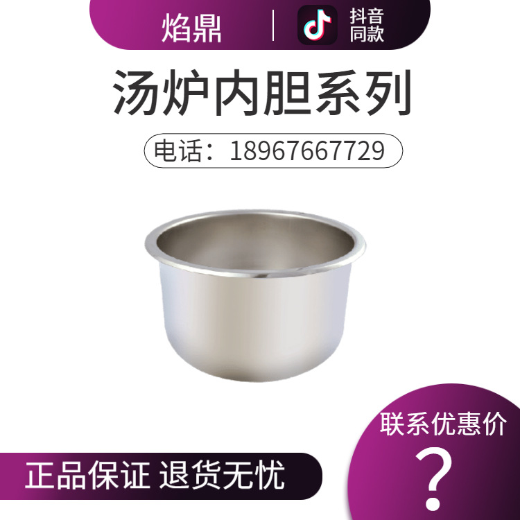 KINGO���󾫹� 12����Ͱů������¯��¯�ڵ�������¯����ֱ���ؼ�