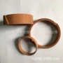 各种夹布酚醛导向环