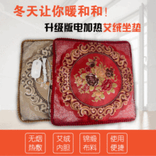 늼ӟᰬ�q���|���α�ů�| ����o�ΰ��q�| �����S���ĉ|