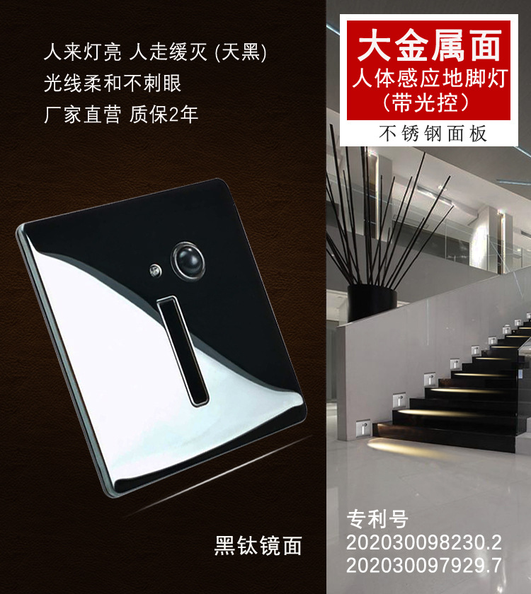 A8新款灰色不锈钢-1.jpg