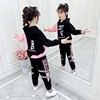 Autumn girls 2020 new pattern suit children Spring and autumn season Western style Two piece set student CUHK motion clothes