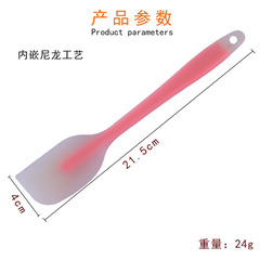 Factory integrated semi-transparent 21cm small silicone spatula cake milk oil spreader knife baking tool
