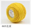 05 Lianghuang