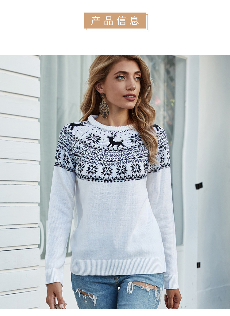 women s Christmas snowflake deer autumn and winter round neck pullover knitted sweater NSYH7129