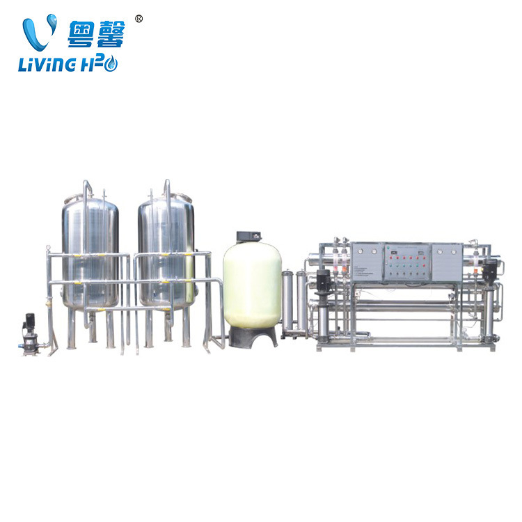 全套纯净水生产线设备反渗透水处理设备矿泉水过滤机软水器臭氧机