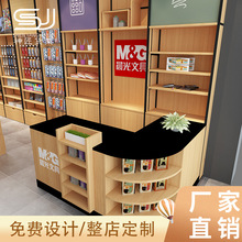 超市便利店收银台小型木质转角吧台厂家文具店现货实木简约收银台