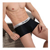 Hollow ventilation Underwear summer Borneol Underwear sexy Mesh man Underwear Large size pants