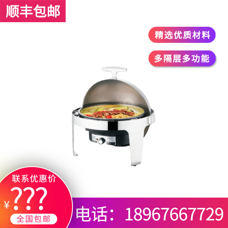 SUNNEX����ʿ ���ð뷭��ȫ��Բ�ξƵ��������Ȳ�¯ ����ֱ���ؼ�