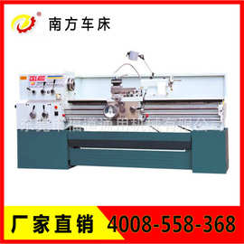 【厂家供应】广州南方车床C6140D×1000南方车床1米广州三环机床
