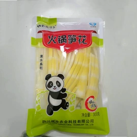 酱腌菜;竹笋类;腌腊类