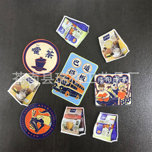 ���⿨ͨ���������������N�����ЙC����ܛ��diy���Ա����N���