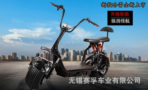 Factory Direct supply Harley electric car electric motorcycle takeaway car long-distance running 60V electric motorcycle scooter wholesale