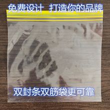 �Է��������ʳƷ�����ϴ�����ֱ���۸��Ż�˫����������ˮ��ʵ��