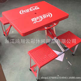 户外便携收纳折叠塑料连体桌椅 烧烤野餐桌椅 广告宣传折叠桌