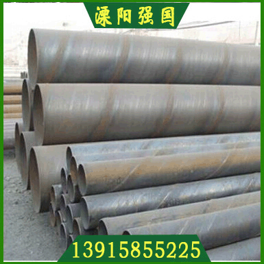 Supplying Q235 Spiral Large caliber qg-143 Spiral Welded spiral tube Spiral