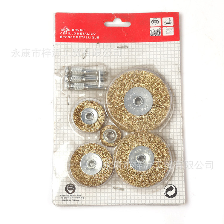 跨境专供8PC杆平钢丝刷钢丝轮套装 孔平钢丝轮套装