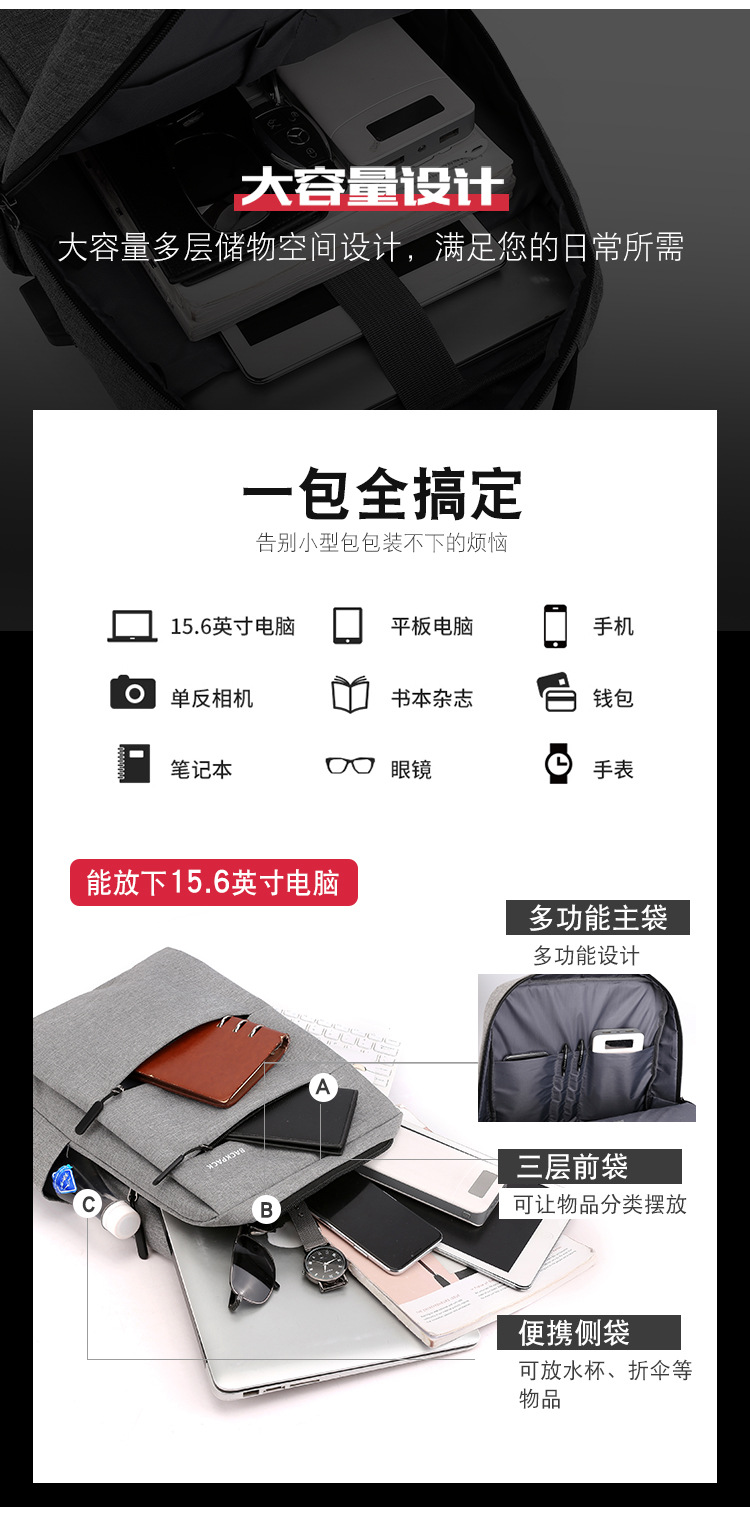 包 (4).jpg?x-oss-process=image/format,png