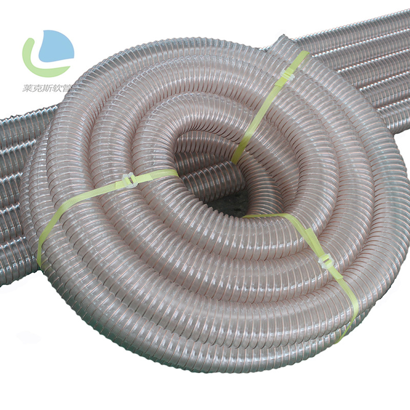 批发钢丝软管 耐磨吸尘管 聚氨酯钢丝软管 工业除尘抽吸管