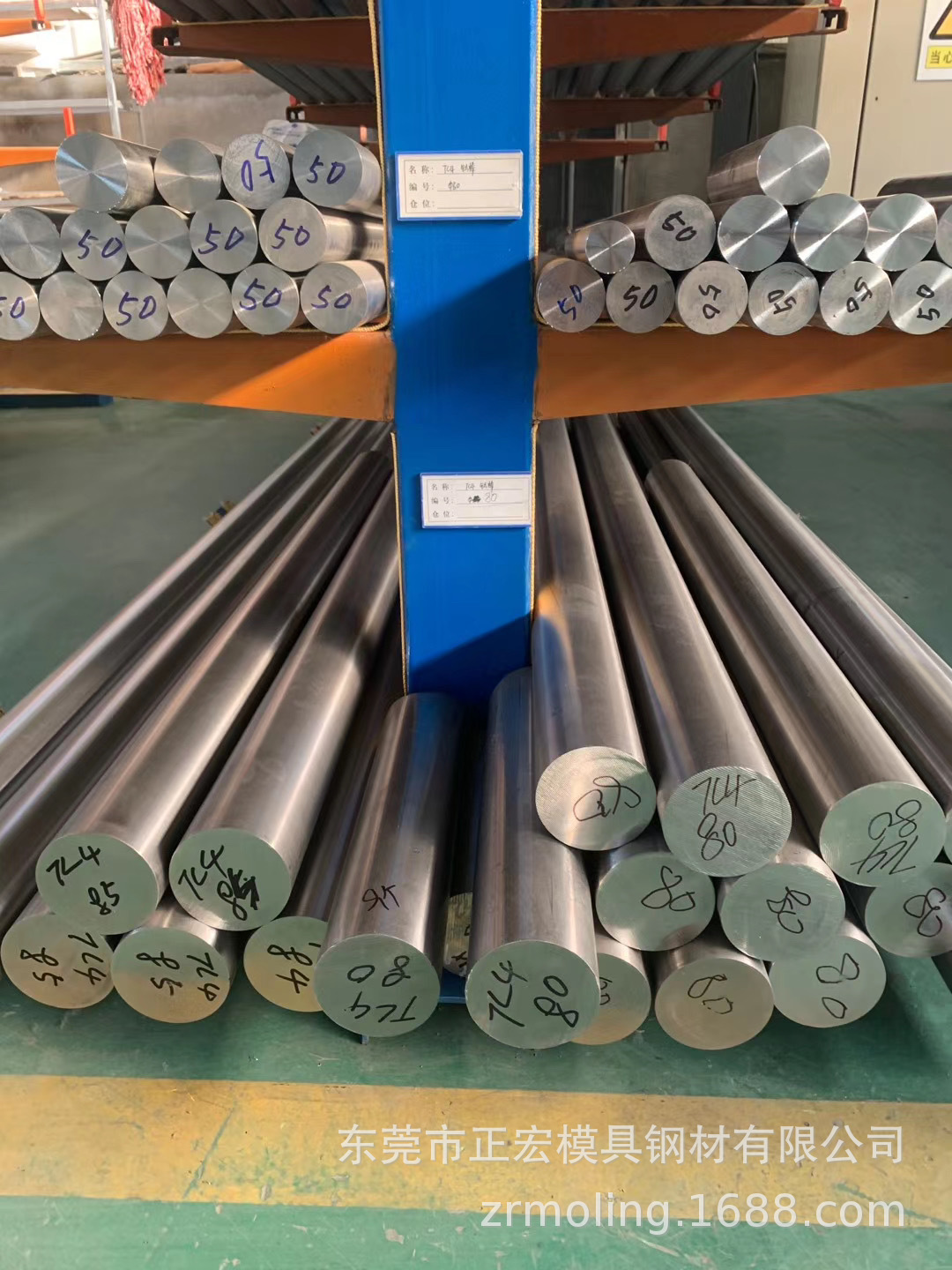 2020_05_12_15_18_IMG_0964