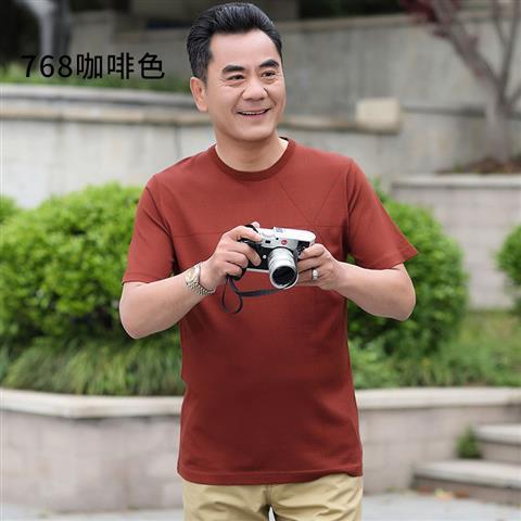 微信图片_20200302165336