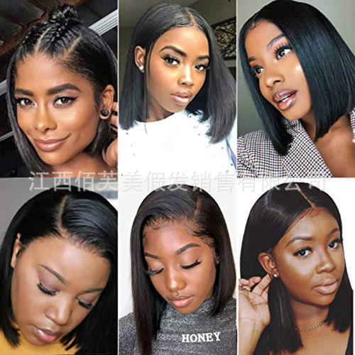 Foreign trade export wig women's short straight hair short BOBO mid-part breathable chemical fiber headgear Amazon new product supports sample collection