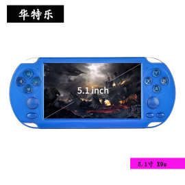 外贸款5.1寸屏双摇杆掌上游戏机PSP  130w摄像头   MP4播放器