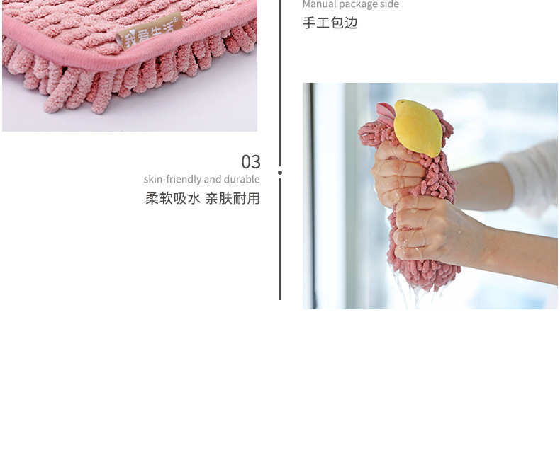 卡通擦手巾-详情_20.jpg