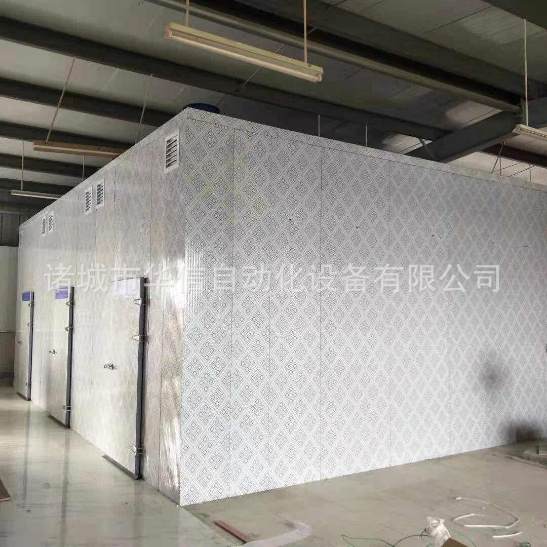 微信圖片_20191109161214