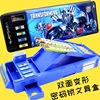 Universal pencil case, double-layer transformer for elementary school students for boys, King Kong