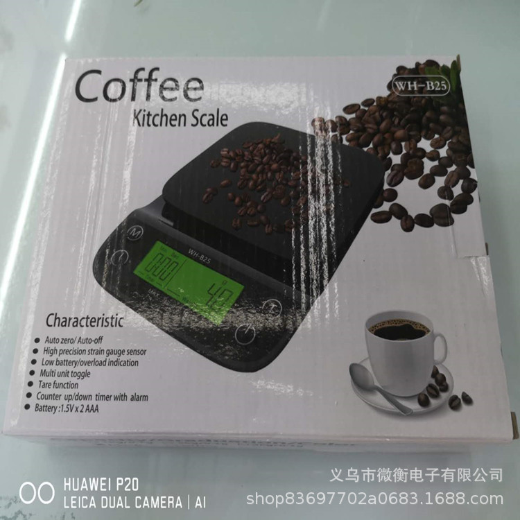Café doméstico pesado 0.1g gramo horneado bar de alimentos cronometrador de café báscula electrónica exportación comercio exterior