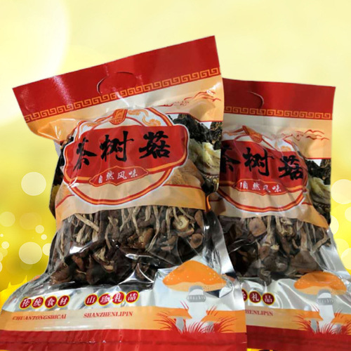 [One county, one product] Dahongpao tea mushroom, a specialty of Fujian, is carefully selected from non-street stalls and does not open the umbrella.