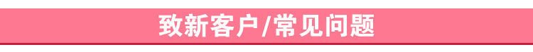 批发领结戒儿童36枚24枚12枚戒指盒子塑料全新料现货 源头厂家详情25