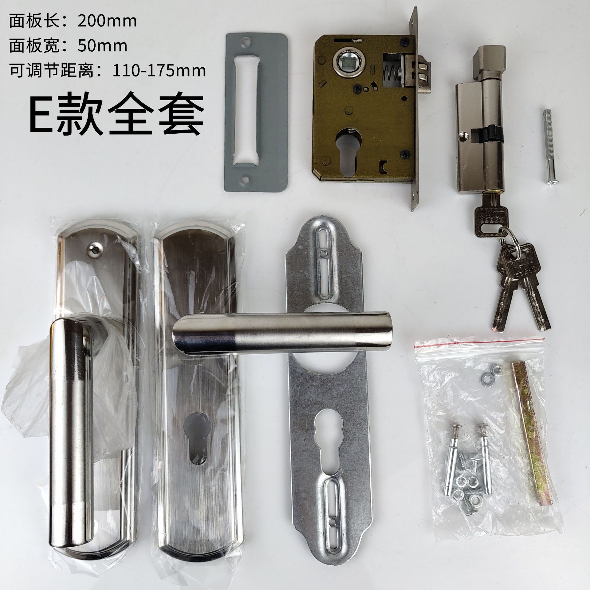 厂家不锈钢通用室内门锁 双舌静音小50锁体 批发 酒店装修执手锁-阿里巴巴
