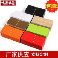 Colorful matte cowhide paper small bubble bag, thick pure aluminum universal tea foil packaging bag, 10g heat-sealed aluminum-coated bag