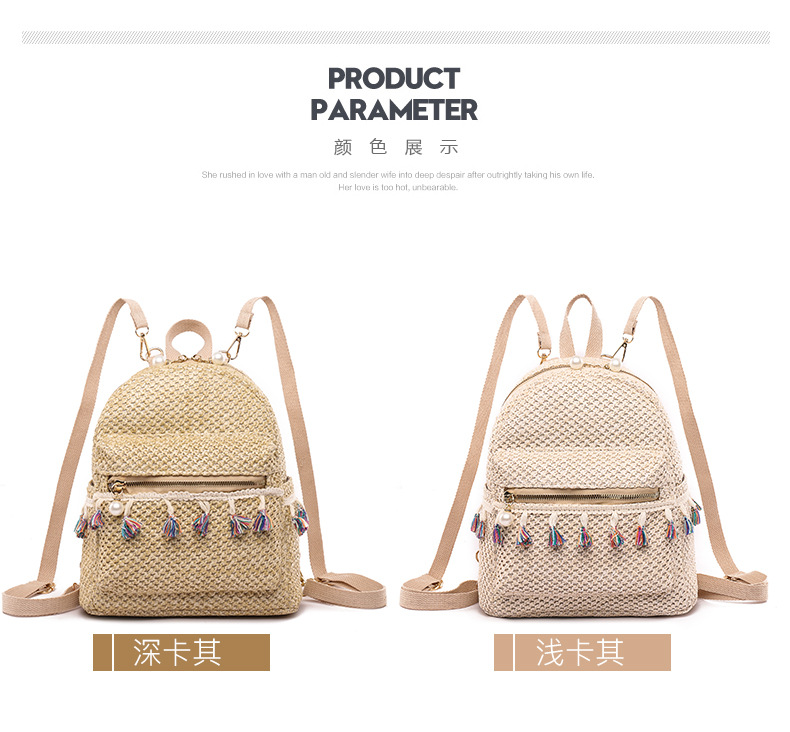 Fringed Straw Woven Backpack display picture 3