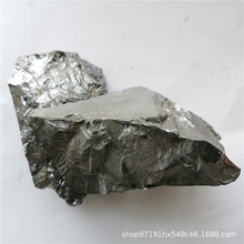 金属硅 441 553 金属硅粉 单晶硅 多晶硅颗粒