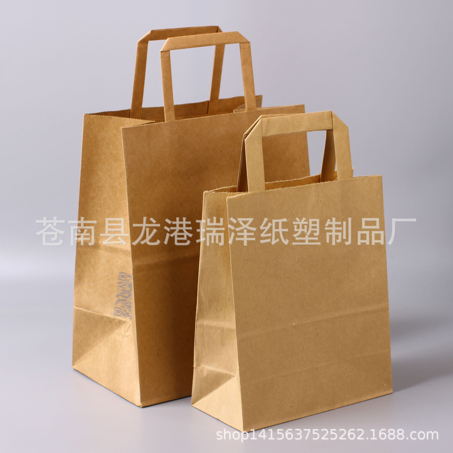 厂家定做牛皮纸袋手提纸绳印刷外卖打包食品牛皮袋环保纸袋子定制