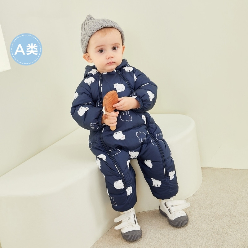 北極熊羽絨連體衣 嬰兒衣服寶寶冬裝外出抱衣加厚保暖爬爬服 哈衣