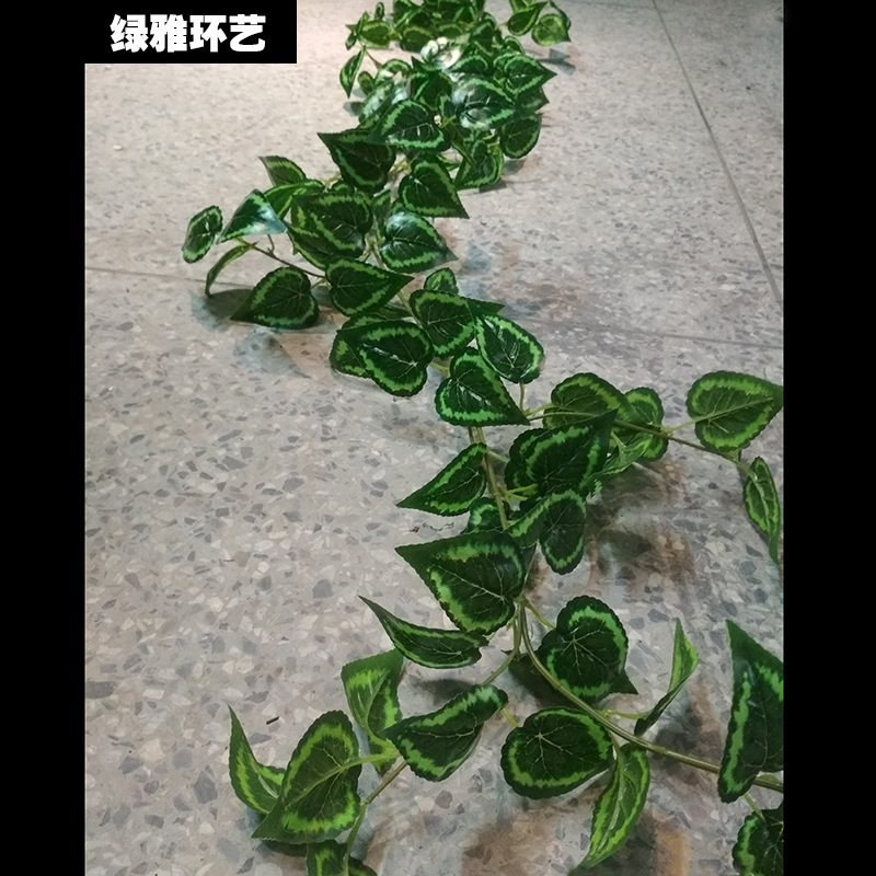 家居装饰常春藤创意样板间装饰 仿真植物绿叶装饰 壁挂仿真花批发