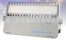 上海亚明TG35C 60W 120W 240W 360W LED投光灯亚字牌户外灯具