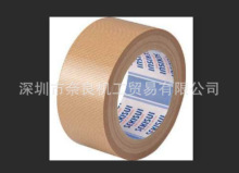 �ձ�NITTO�z��395N-25&nbsp;25MMX25M�h�r