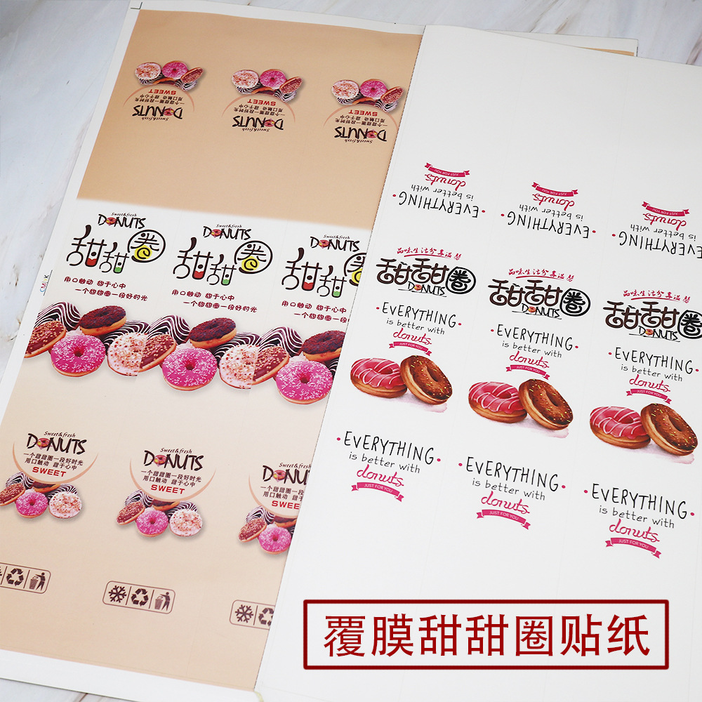 Caja de donuts, caja de embalaje de dos gránulos, caja de embalaje de punto oeste, pegatinas de horneado, recomendación de embalaje adhesivo image 4