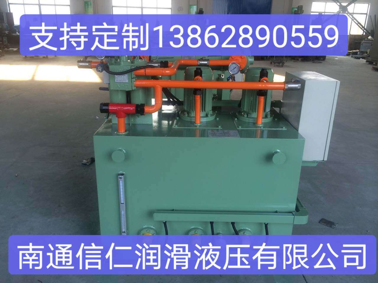 专业生产优质稀油站 XYZ-63G