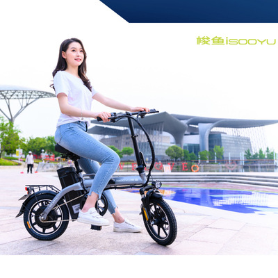 48v harting  fold Scooter Electric Bicycle Foreign trade new pattern a storage battery car