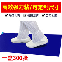 �{ɫ���o�ճ�m�| �o�m��60*90 26*45 24*36 65*115��˺ʽ���m�|