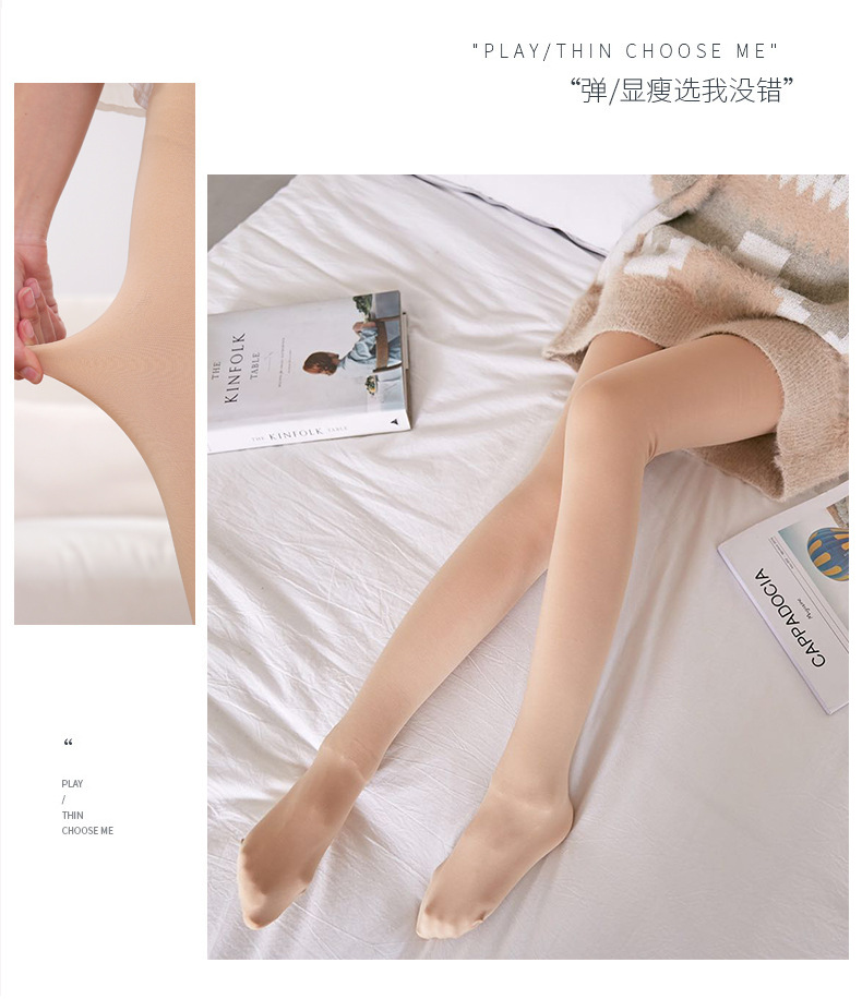 未标题-2-恢复的_11